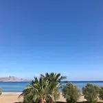 Hotel Aqua Terra