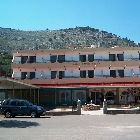 Aqua Terra Hotel