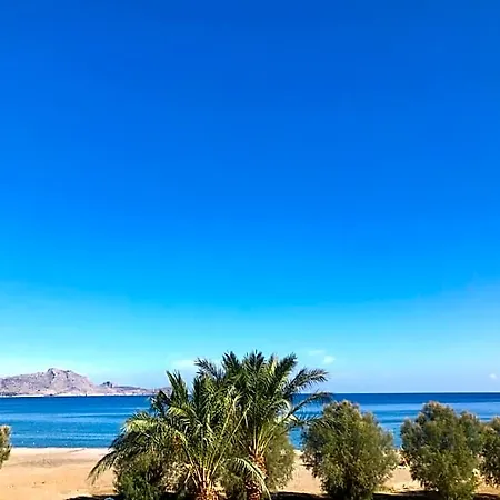 Aqua Terra Hotel